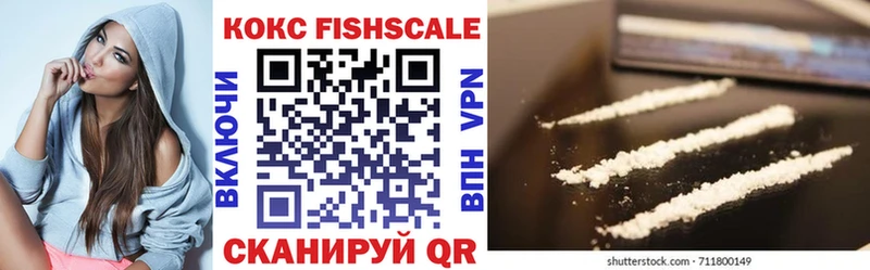 Купить закладку Кинель Каннабис  Мефедрон  ГАШ 