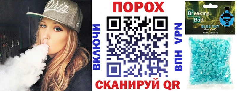 АМФЕТАМИН Розовый  дарк нет телеграм  Кинель 