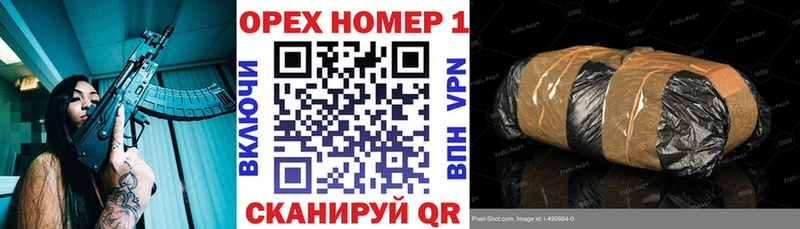 COCAIN Боливия  Кинель 