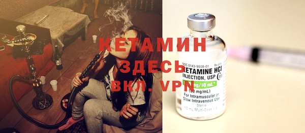 a pvp Арсеньев