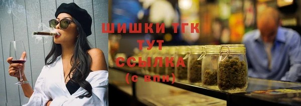 a pvp Арсеньев
