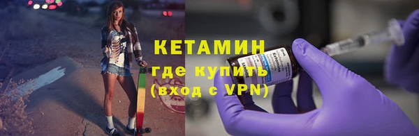 a pvp Арсеньев