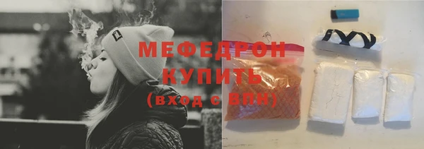 прущие грибы Дмитровск