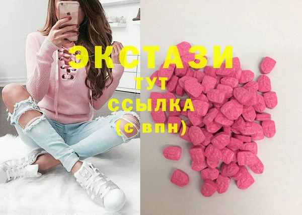 a pvp Арсеньев