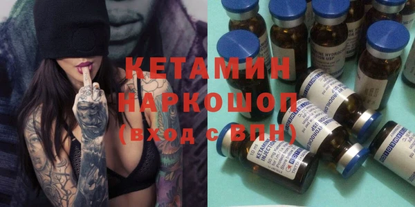 a pvp Арсеньев