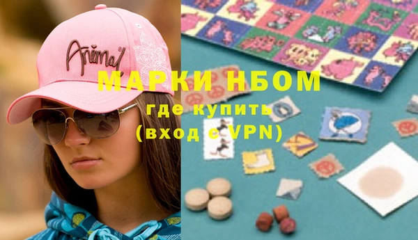 a pvp Арсеньев
