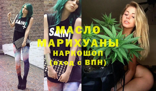 a pvp Арсеньев