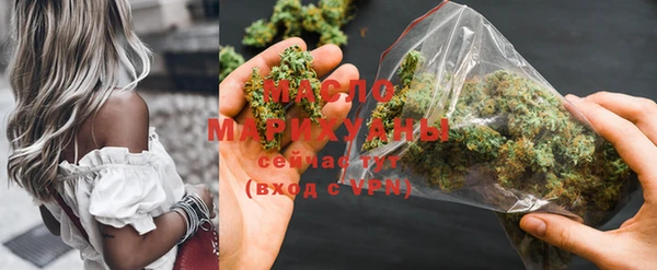 a pvp Арсеньев