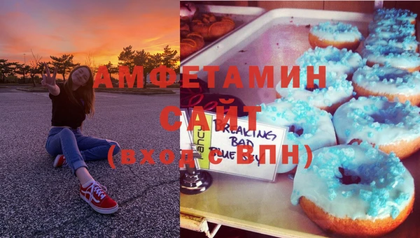 a pvp Арсеньев